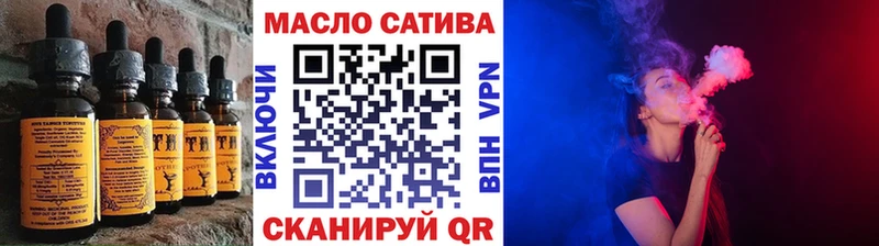где можно купить   blacksprut как зайти  Еда ТГК марихуана  Городец 