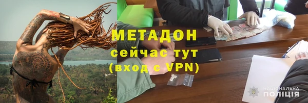 кокаин Богданович