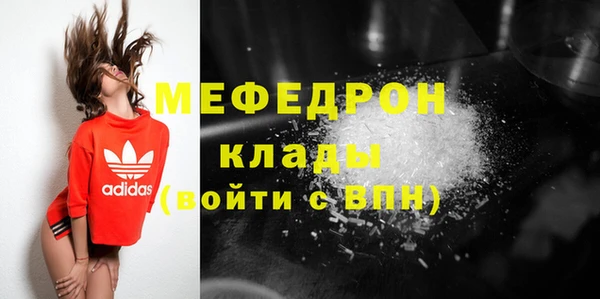 скорость Великий Новгород