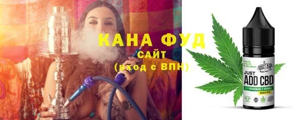 ешки Бронницы