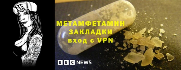 круглые Богородицк