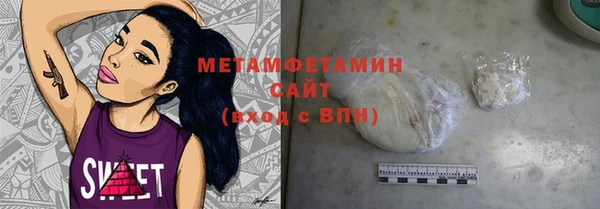круглые Богородицк