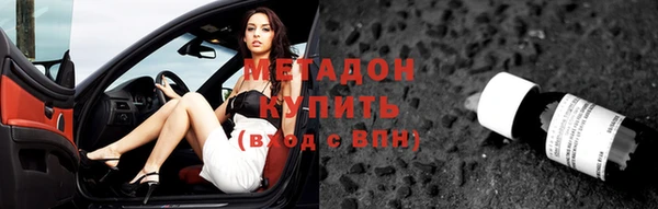 кокаин Богданович