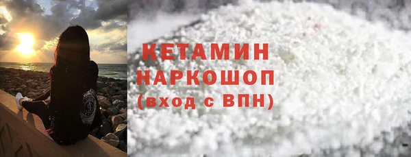 мет Бугульма