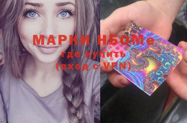 СК Братск