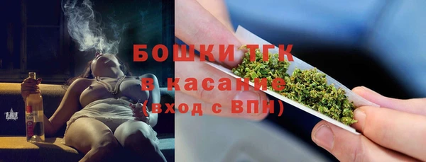 круглые Богородицк