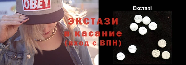 кокаин Богданович