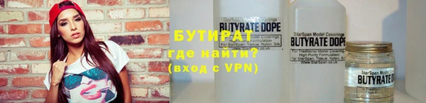 кокаин Богданович