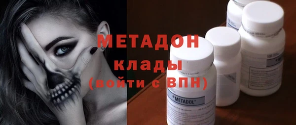 кокаин Богданович