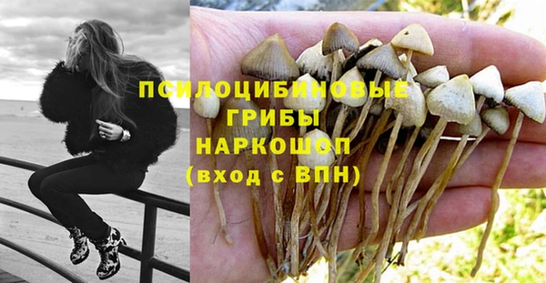 мефедрон VHQ Богородск