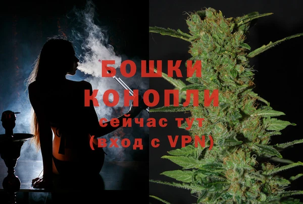 СК Братск