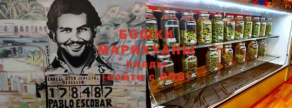 MESCALINE Орск