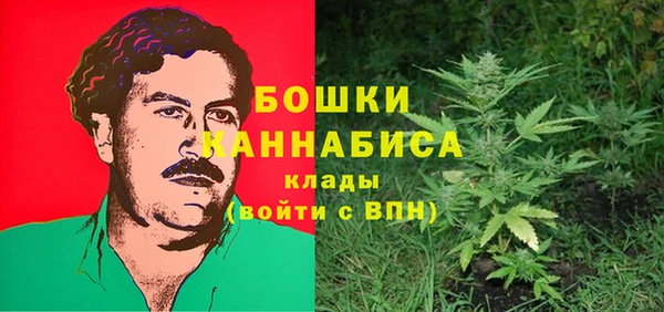 мефедрон VHQ Богородск