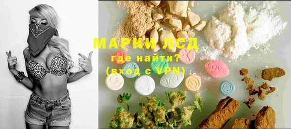 мет Бугульма