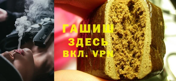 круглые Богородицк