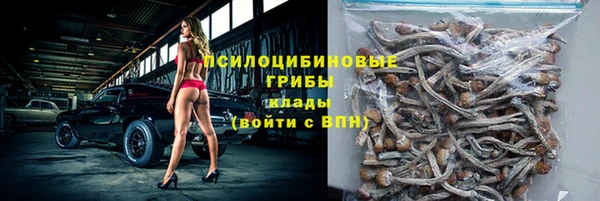 мефедрон VHQ Богородск