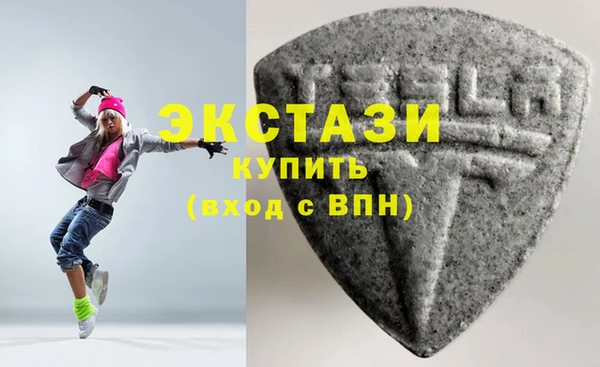 дживик Белокуриха