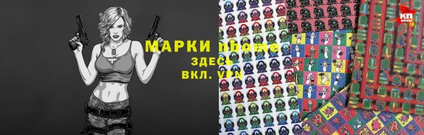 круглые Богородицк