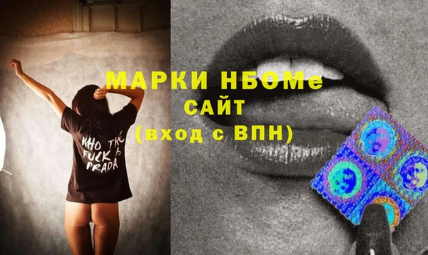 скорость Великий Новгород
