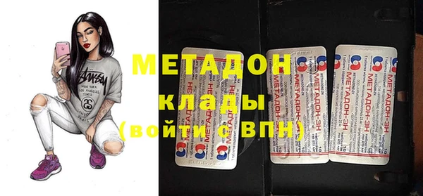мет Бугульма