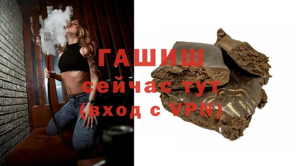 мет Бугульма