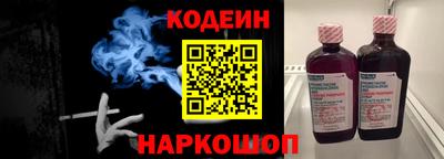 каннабис Жуковский