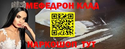 ГАЛЛЮЦИНОГЕННЫЕ ГРИБЫ Заводоуковск