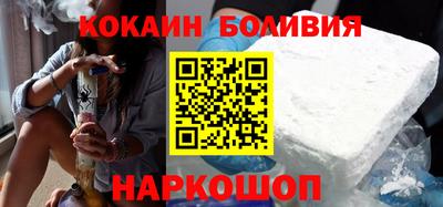 ГАЛЛЮЦИНОГЕННЫЕ ГРИБЫ Заводоуковск