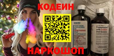 каннабис Жуковский