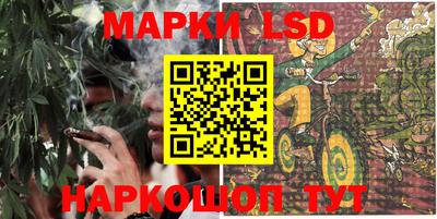 ГАЛЛЮЦИНОГЕННЫЕ ГРИБЫ Заводоуковск