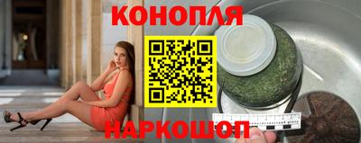 ГАЛЛЮЦИНОГЕННЫЕ ГРИБЫ Заводоуковск