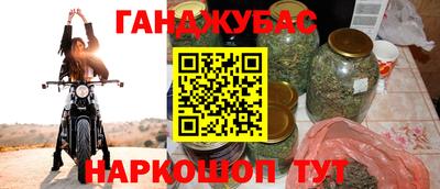 герыч Малоярославец