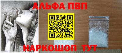 ГАЛЛЮЦИНОГЕННЫЕ ГРИБЫ Заводоуковск