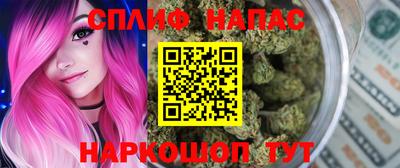 меф Заволжье