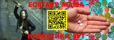 ГАЛЛЮЦИНОГЕННЫЕ ГРИБЫ Заводоуковск