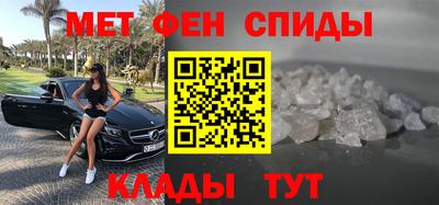 ГАЛЛЮЦИНОГЕННЫЕ ГРИБЫ Заводоуковск