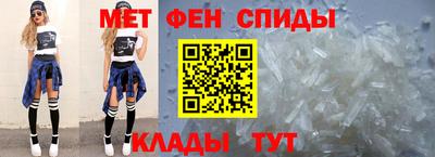 ГАЛЛЮЦИНОГЕННЫЕ ГРИБЫ Заводоуковск