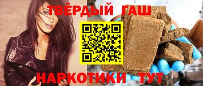 ГАЛЛЮЦИНОГЕННЫЕ ГРИБЫ Заводоуковск