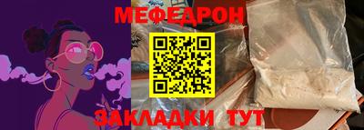 ГАЛЛЮЦИНОГЕННЫЕ ГРИБЫ Заводоуковск