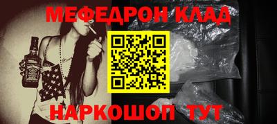 ГАЛЛЮЦИНОГЕННЫЕ ГРИБЫ Заводоуковск