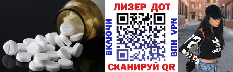 ЛСД экстази кислота  как найти закладки  Городец 